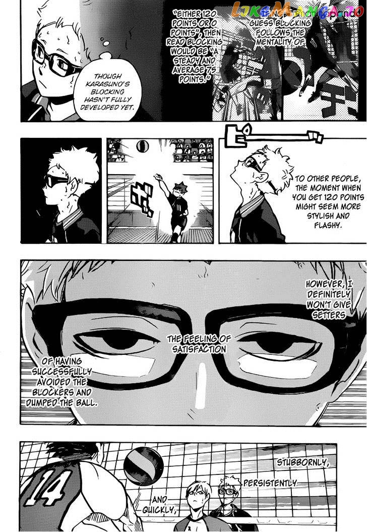 Haikyuu!!, Chapter 162 image 16